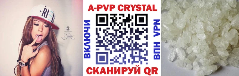 blacksprut ONION  Кумертау  A PVP Соль 