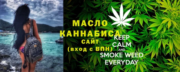 дживик Переславль-Залесский