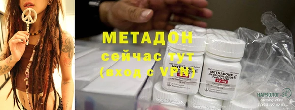 мескалин Абаза