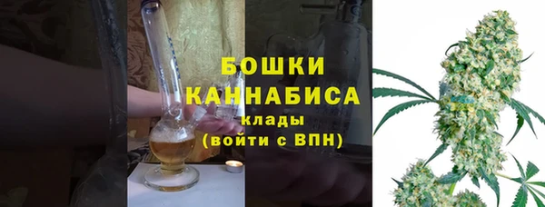 мескалин Абаза