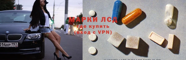 мет Пересвет