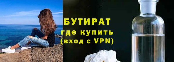 мескалин Абаза