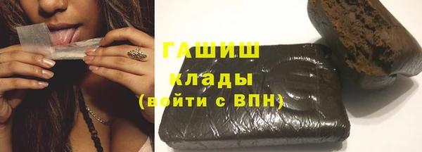 не бодяженный Пестово