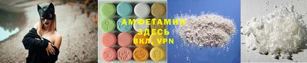 не бодяженный Пестово