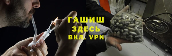 спиды Абдулино