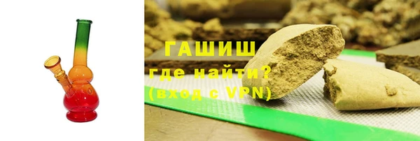 мескалин Абаза