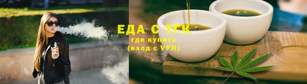 дживик Переславль-Залесский