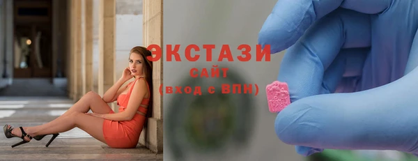 не бодяженный Пестово