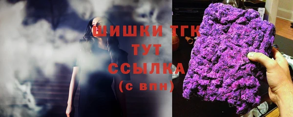 не бодяженный Пестово