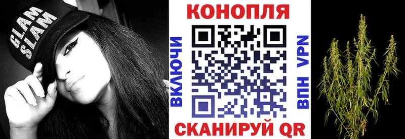 Марихуана гибрид  где продают наркотики  Кумертау 